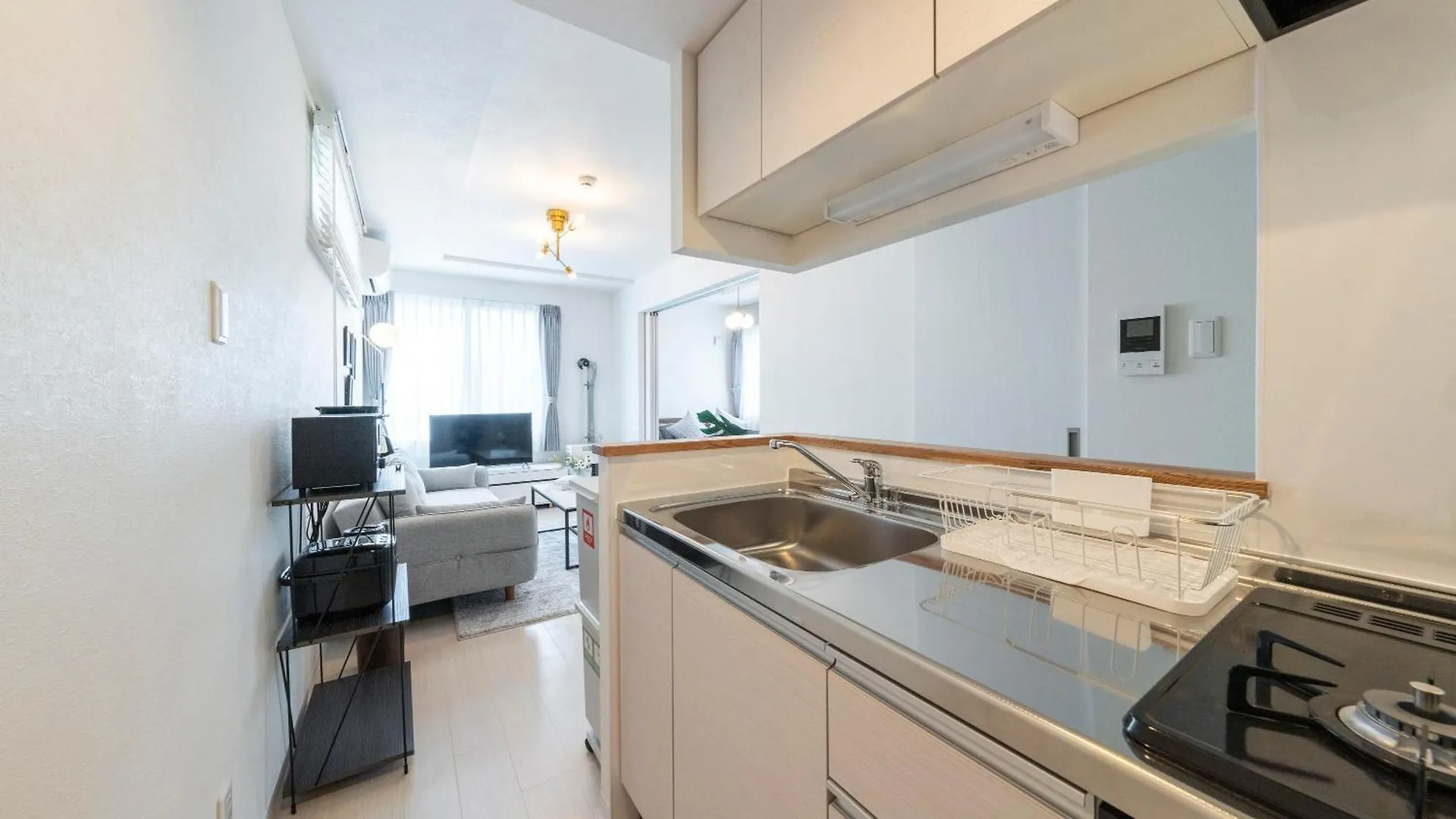 Appartement Utopia Sapporo