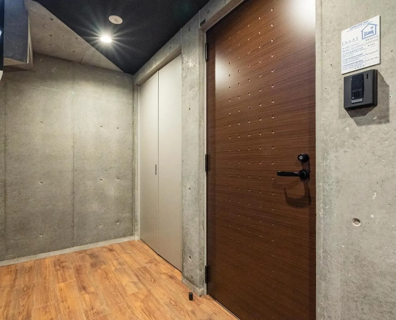 Appartement Utopia Sapporo Japan