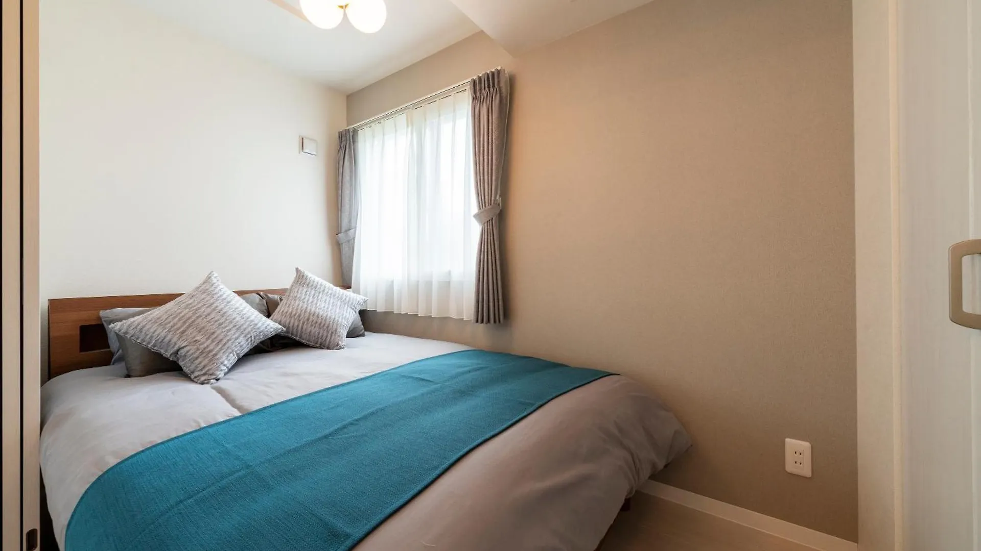 Appartement Utopia Sapporo