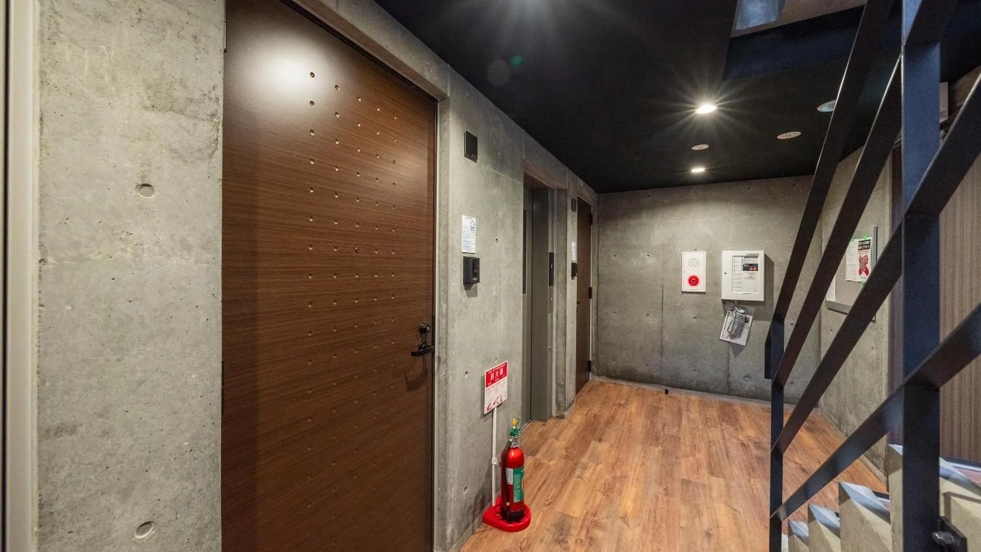 Utopia Sapporo Appartement