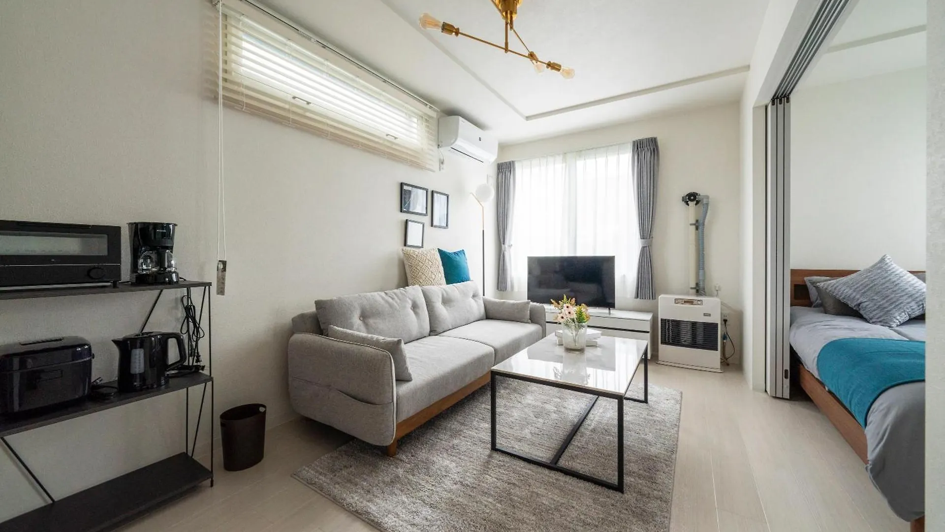 Appartement Utopia Sapporo