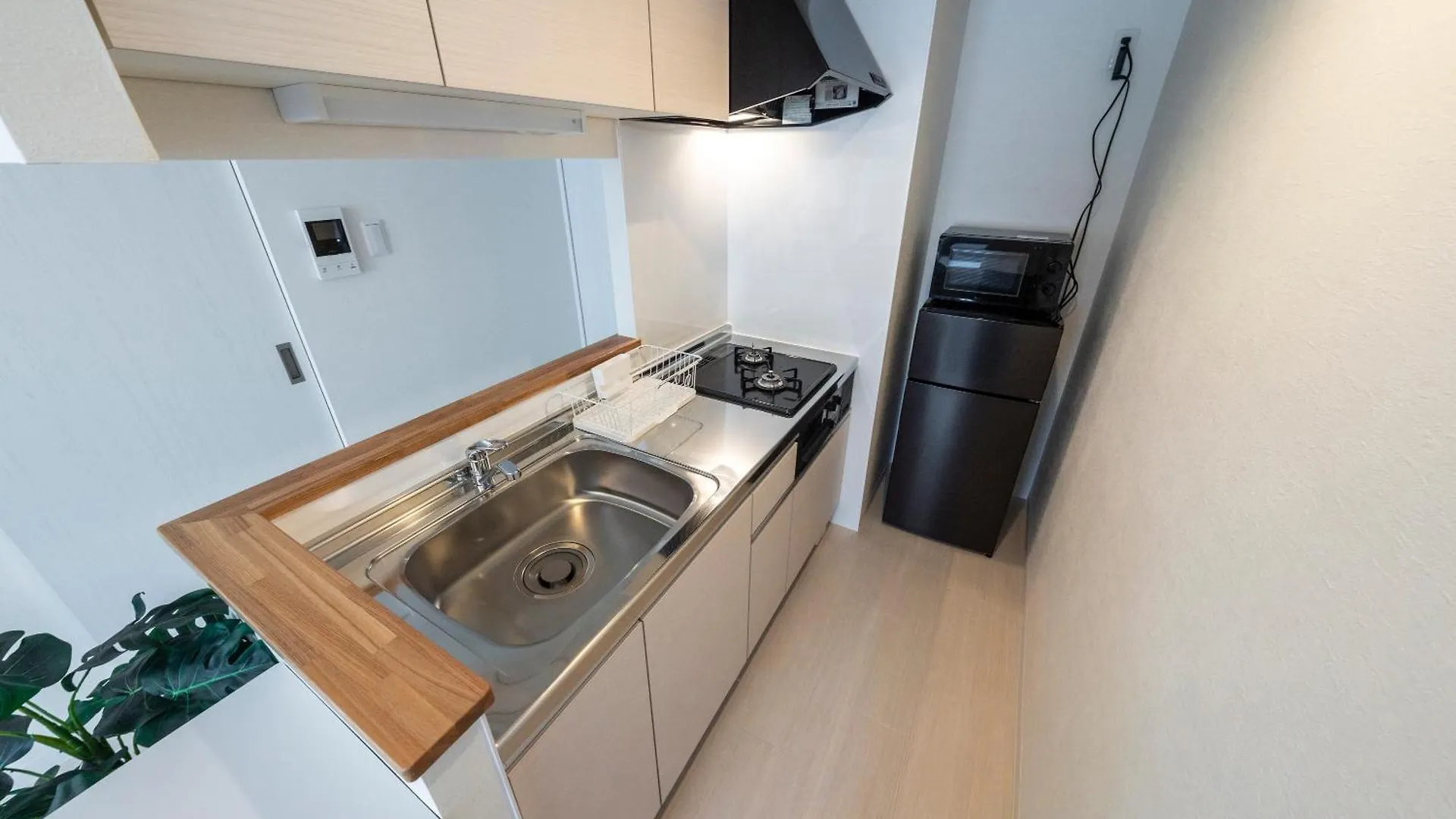 Utopia Sapporo Appartement