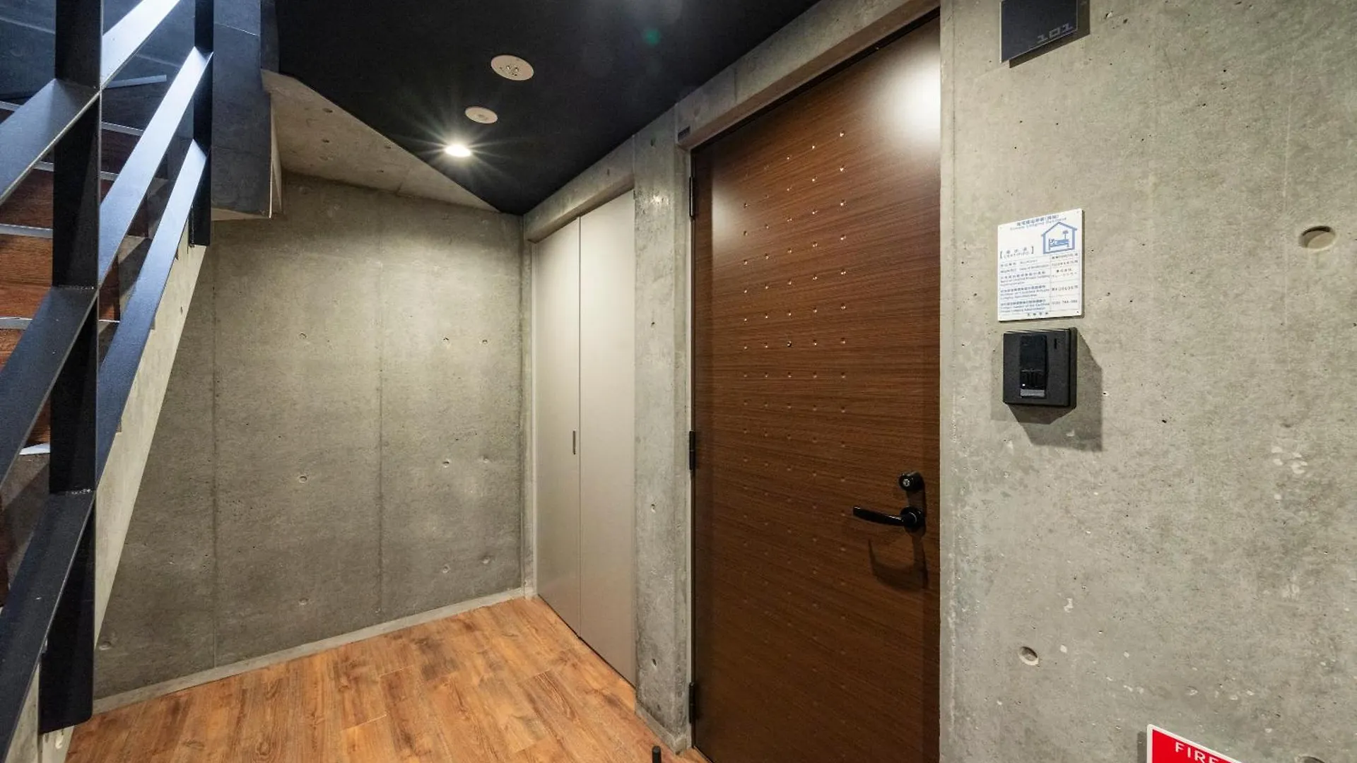 Utopia Sapporo