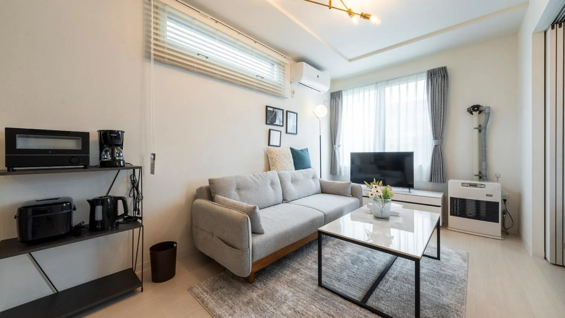 Utopia Sapporo Appartement