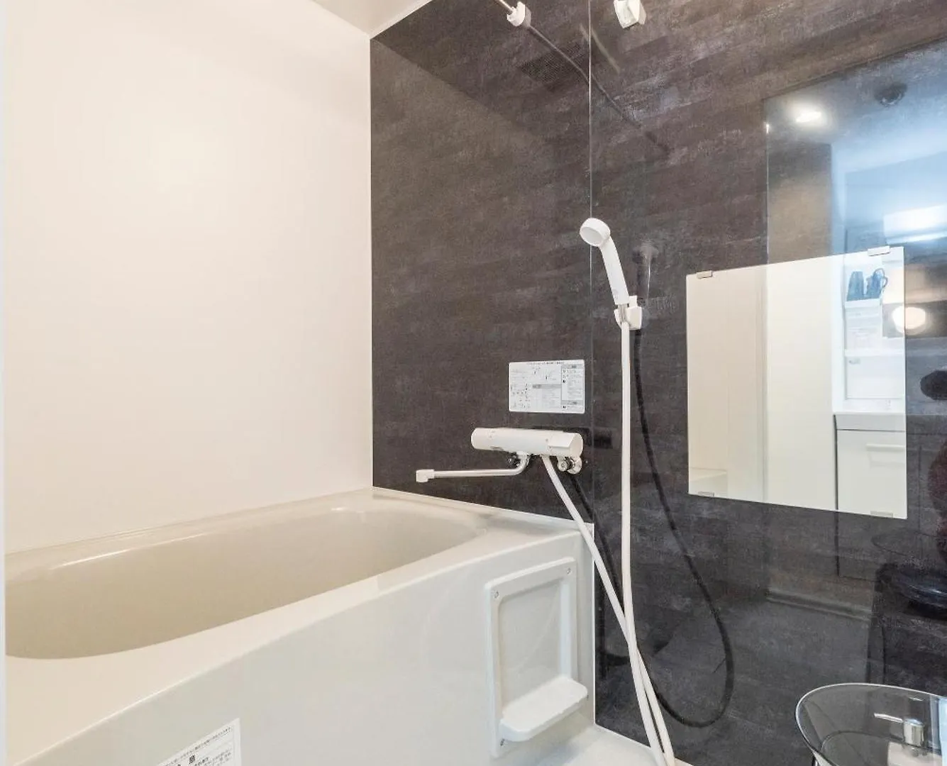 Appartement Utopia Sapporo