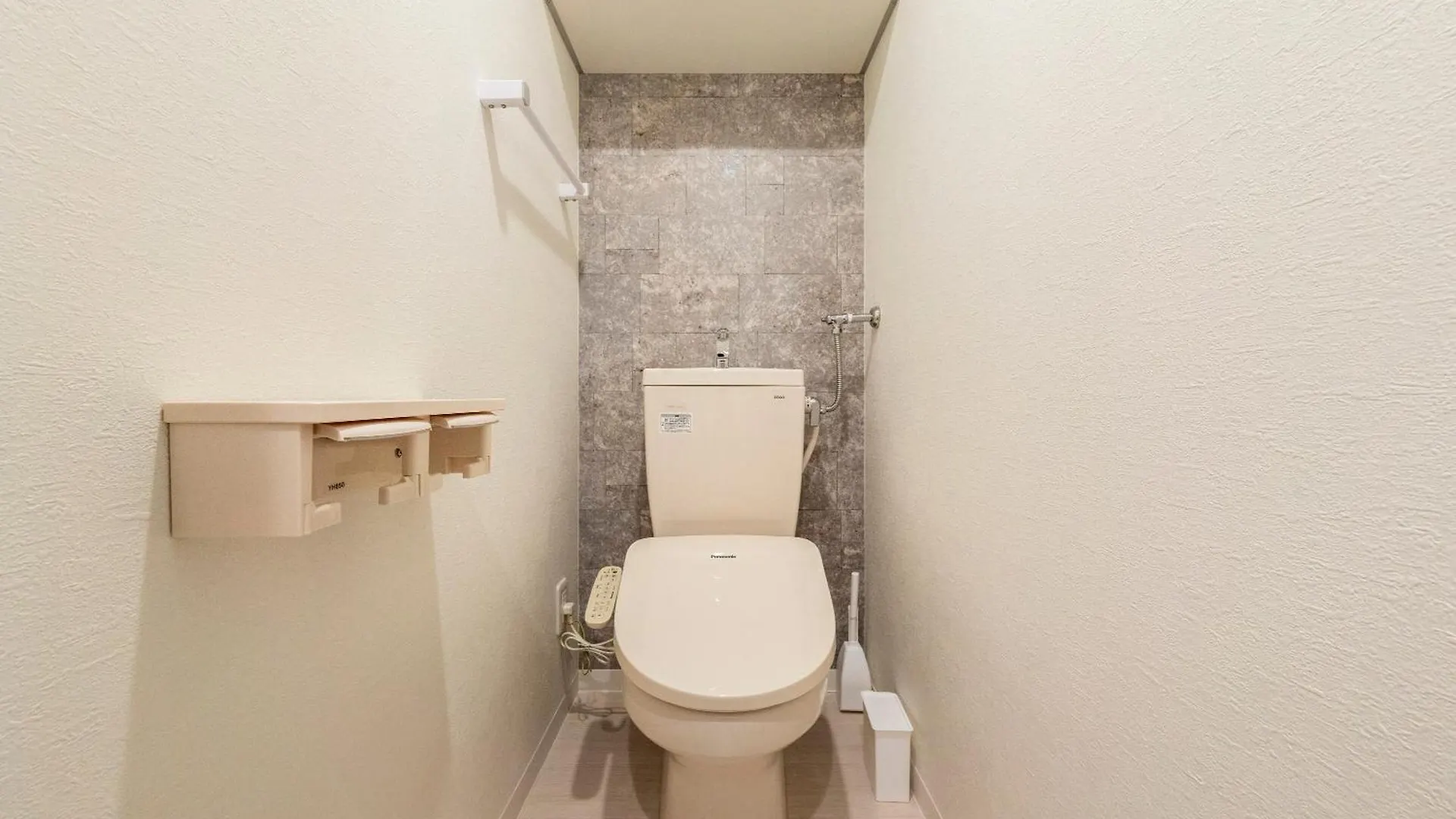 Utopia Sapporo Apartment