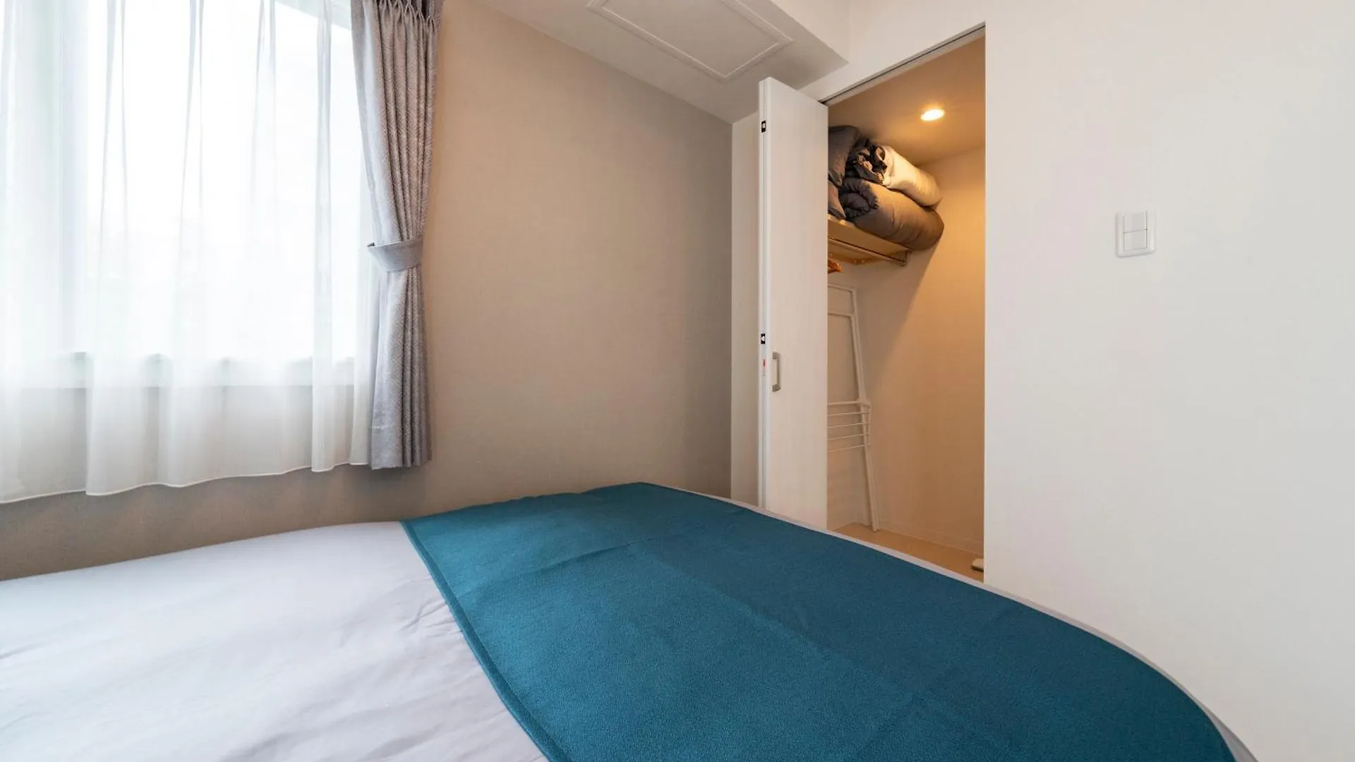 Utopia Sapporo Apartment
